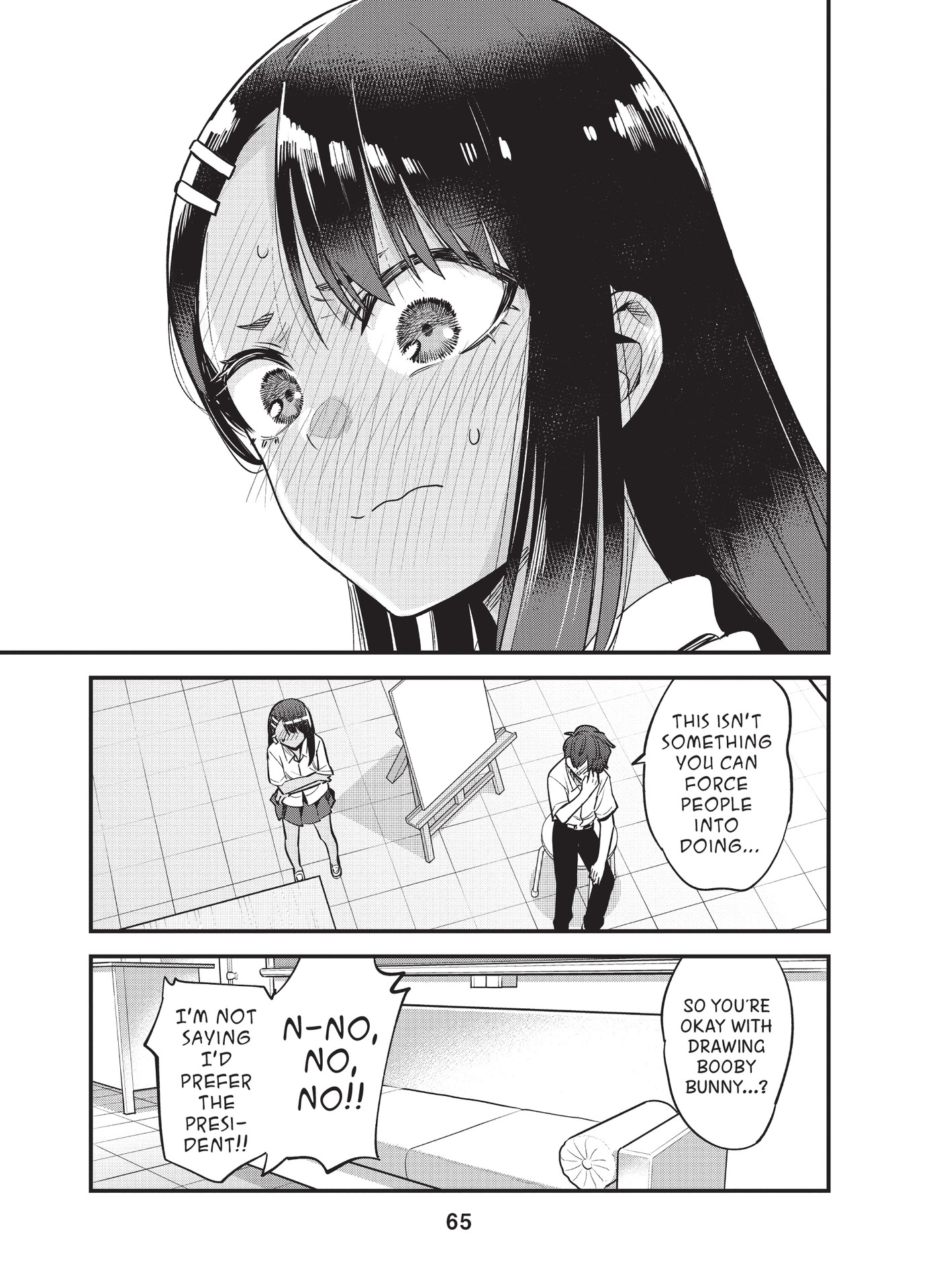 Ijiranaide, Nagatoro-san, Chapter 112 image 13